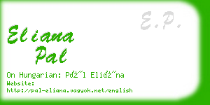 eliana pal business card